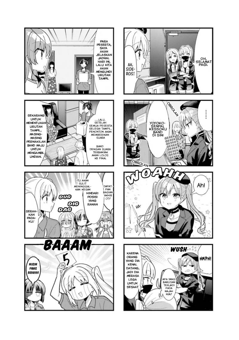 Bocchi the Rock! chapter 43