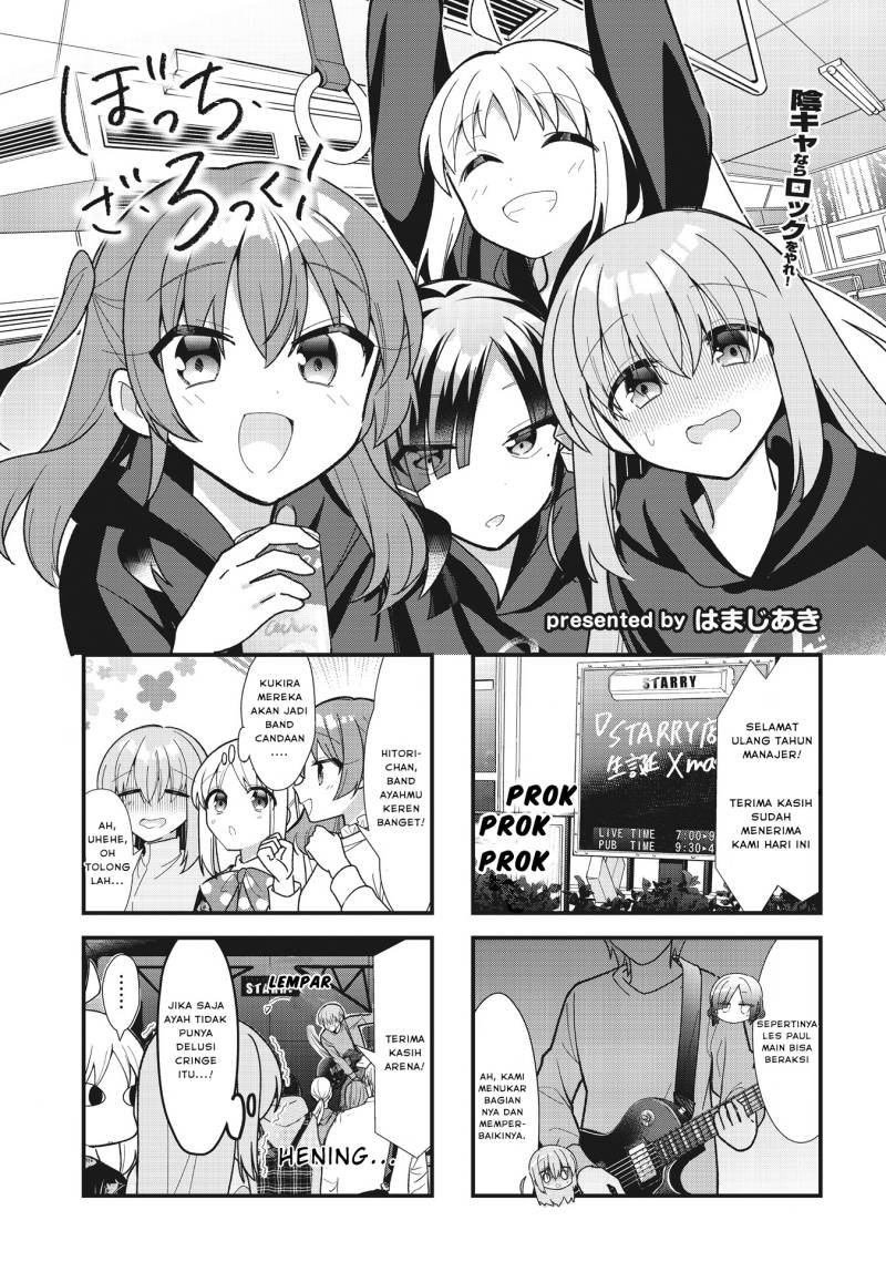 Bocchi the Rock! chapter 64