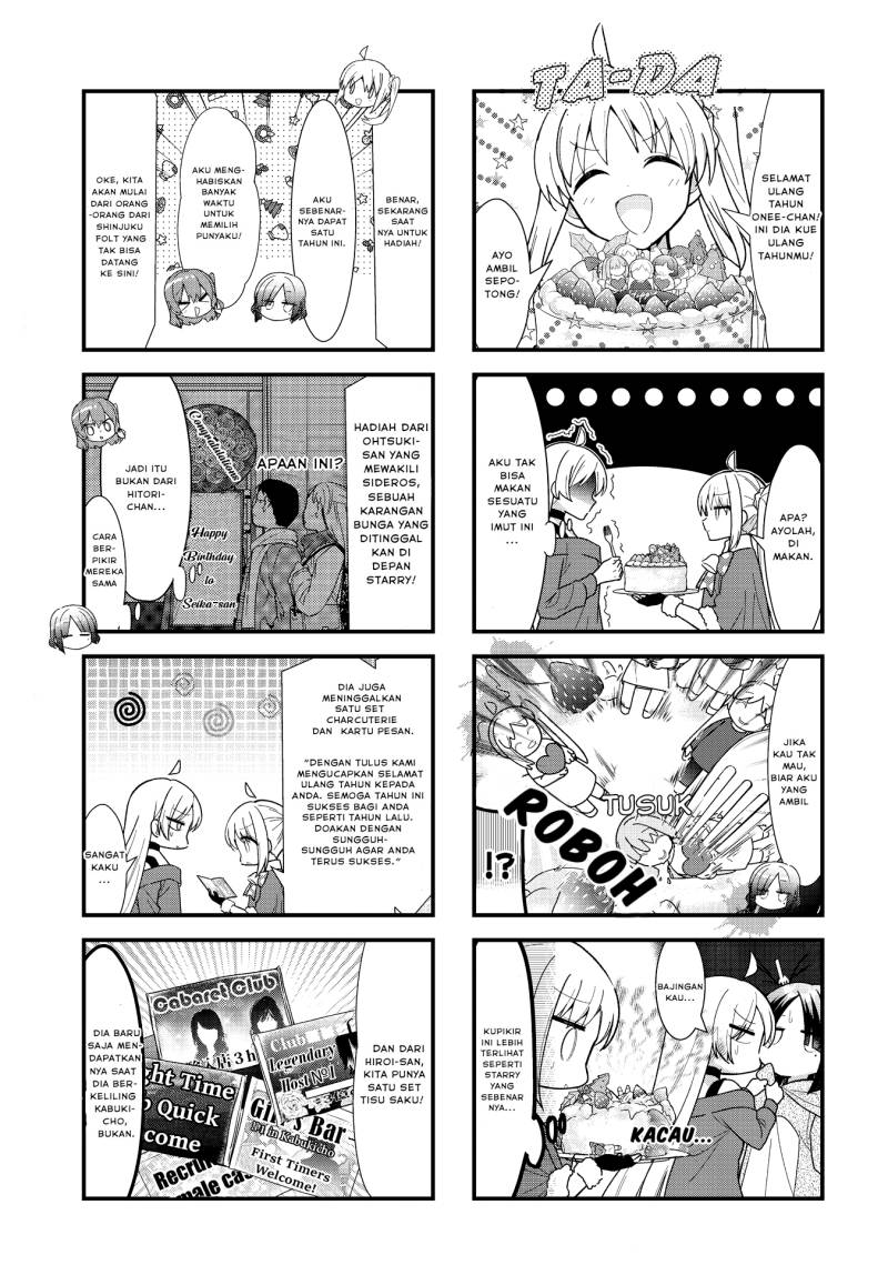 Bocchi the Rock! chapter 64