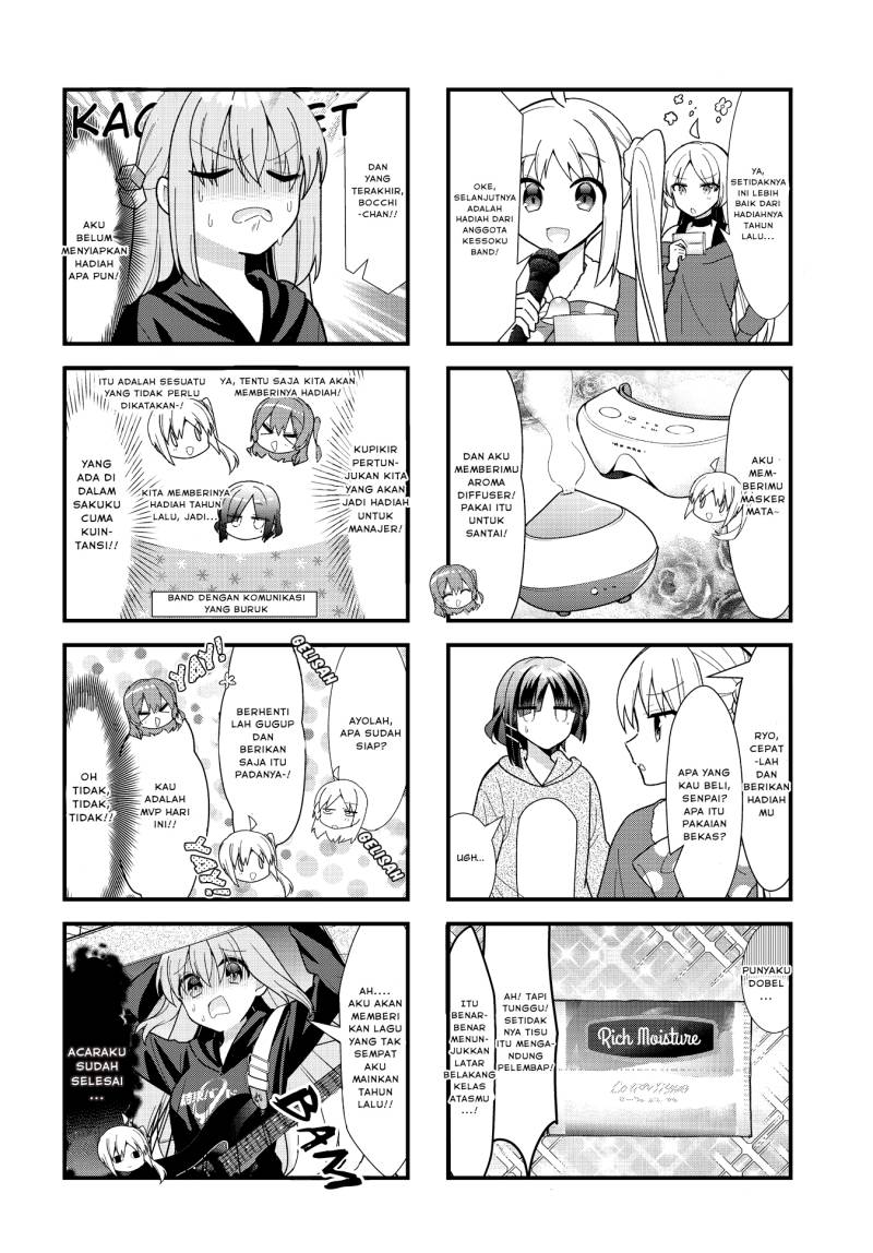 Bocchi the Rock! chapter 64