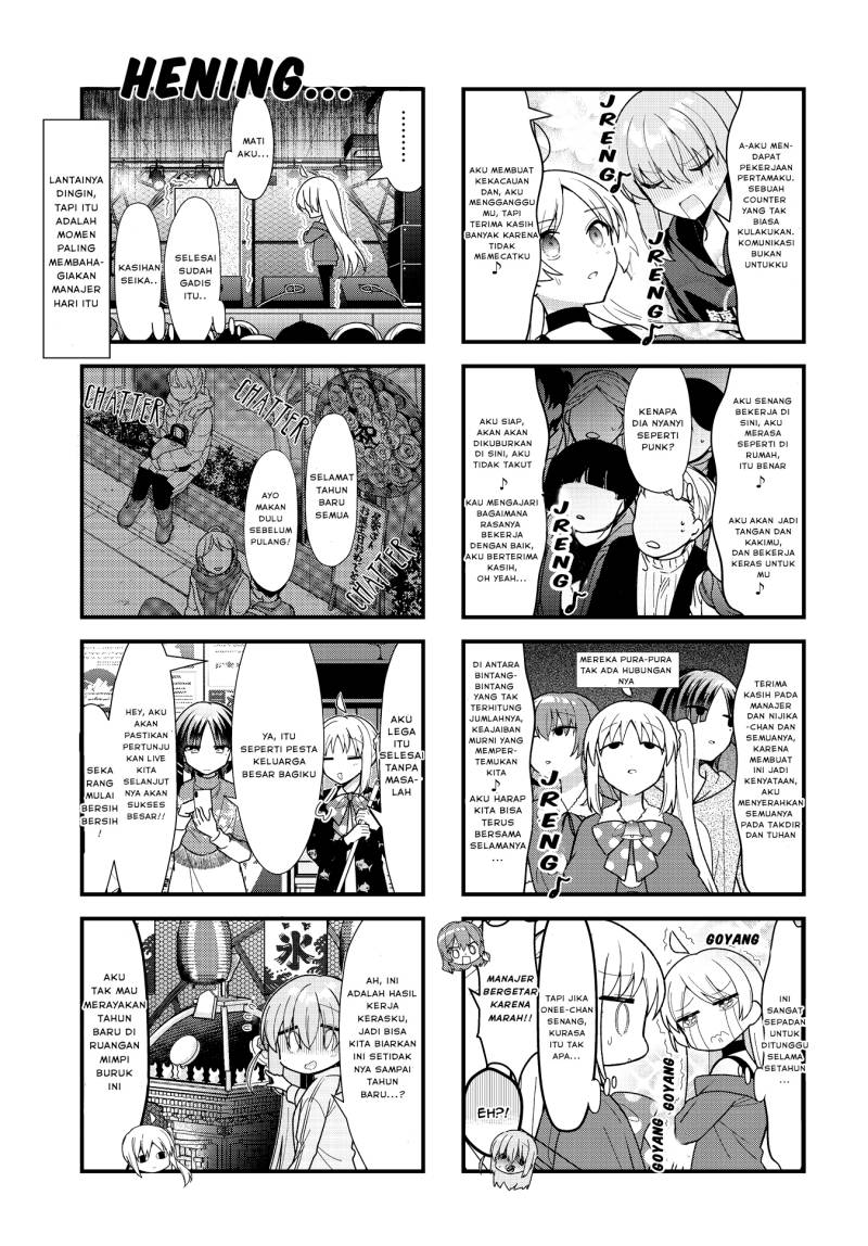 Bocchi the Rock! chapter 64