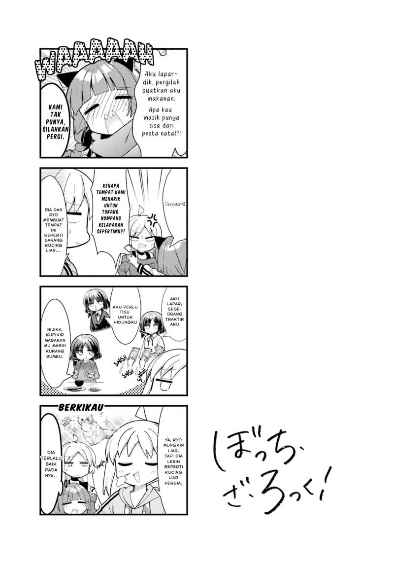 Bocchi the Rock! chapter 64