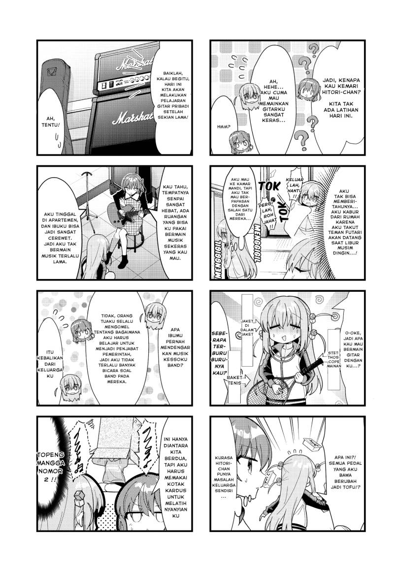 Bocchi the Rock! chapter 66
