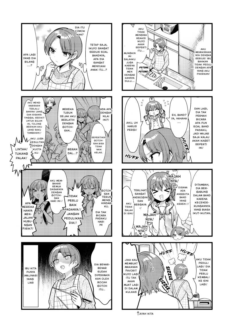 Bocchi the Rock! chapter 66