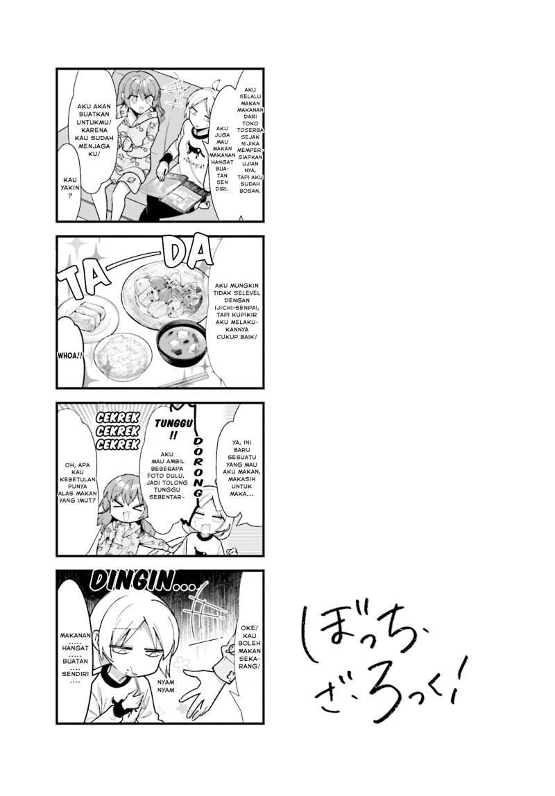 Bocchi the Rock! chapter 66