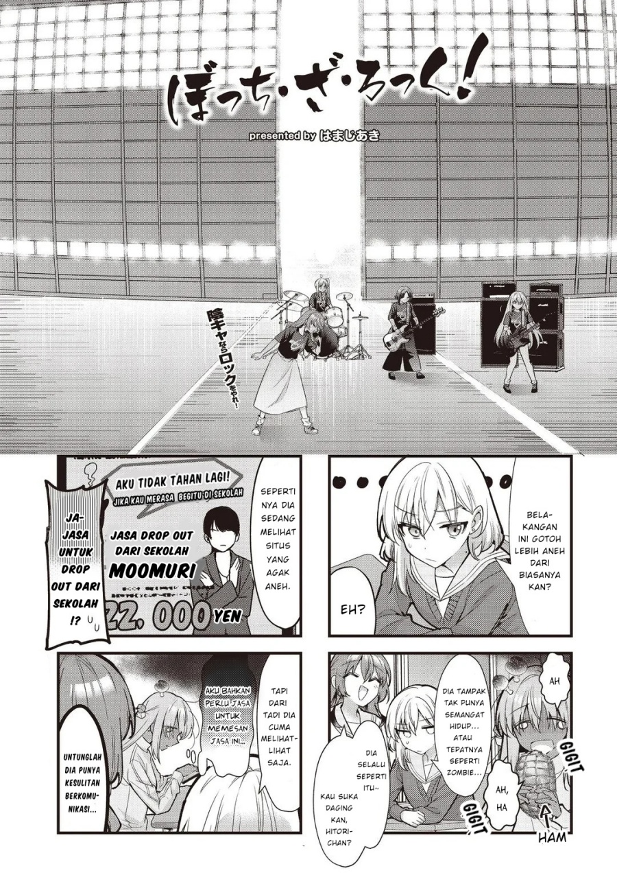 Dilarang COPAS - situs resmi www.mangacanblog.com - Komik bocchi the rock 088 - chapter 88 89 Indonesia bocchi the rock 088 - chapter 88 Terbaru 0|Baca Manga Komik Indonesia|Mangacan