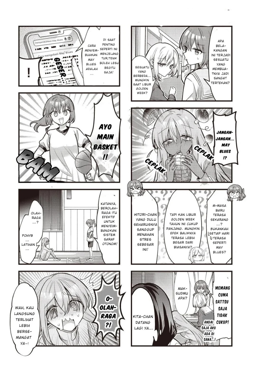 Dilarang COPAS - situs resmi www.mangacanblog.com - Komik bocchi the rock 088 - chapter 88 89 Indonesia bocchi the rock 088 - chapter 88 Terbaru 1|Baca Manga Komik Indonesia|Mangacan