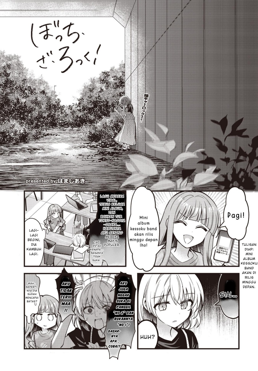 Dilarang COPAS - situs resmi www.mangacanblog.com - Komik bocchi the rock 090 - chapter 90 91 Indonesia bocchi the rock 090 - chapter 90 Terbaru 0|Baca Manga Komik Indonesia|Mangacan