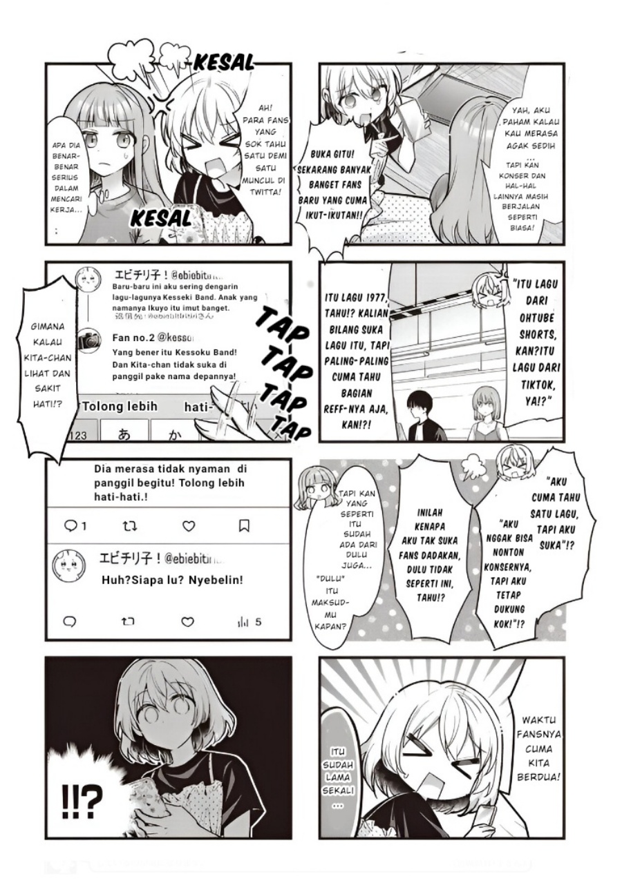 Dilarang COPAS - situs resmi www.mangacanblog.com - Komik bocchi the rock 090 - chapter 90 91 Indonesia bocchi the rock 090 - chapter 90 Terbaru 1|Baca Manga Komik Indonesia|Mangacan