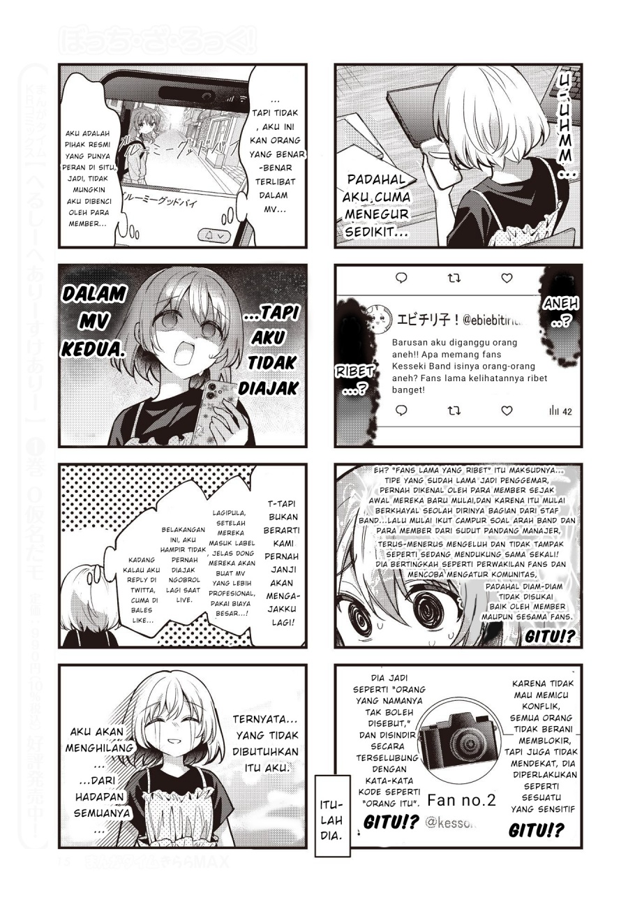 Dilarang COPAS - situs resmi www.mangacanblog.com - Komik bocchi the rock 090 - chapter 90 91 Indonesia bocchi the rock 090 - chapter 90 Terbaru 2|Baca Manga Komik Indonesia|Mangacan
