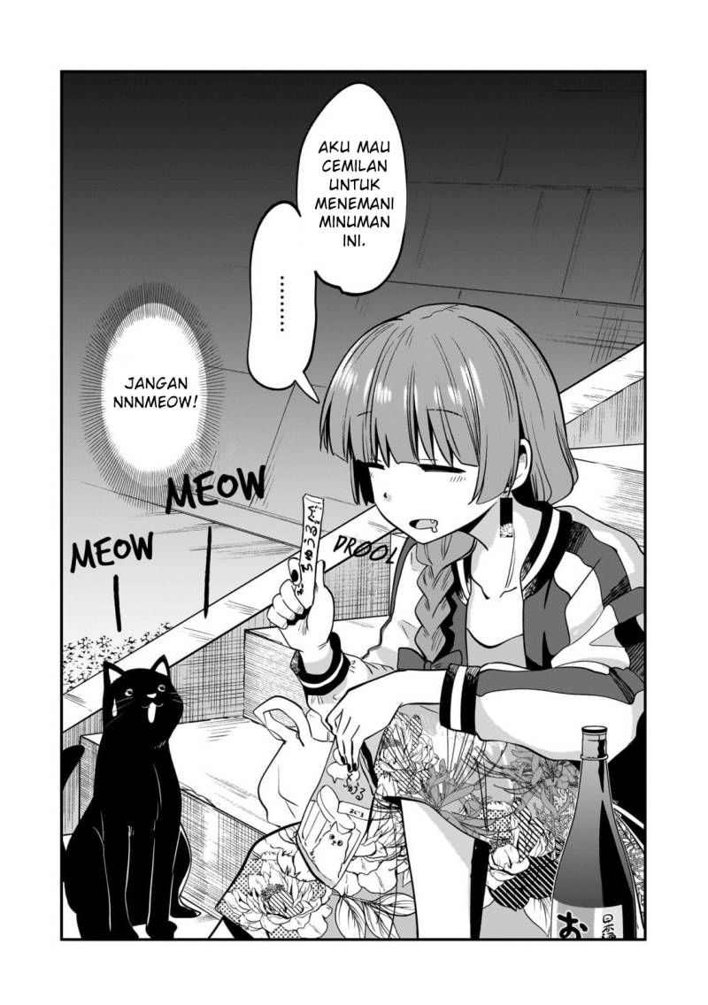 Bocchi the Rock! Gaiden: Kikuri Hiroi’s Heavy Drinking Diary chapter 1
