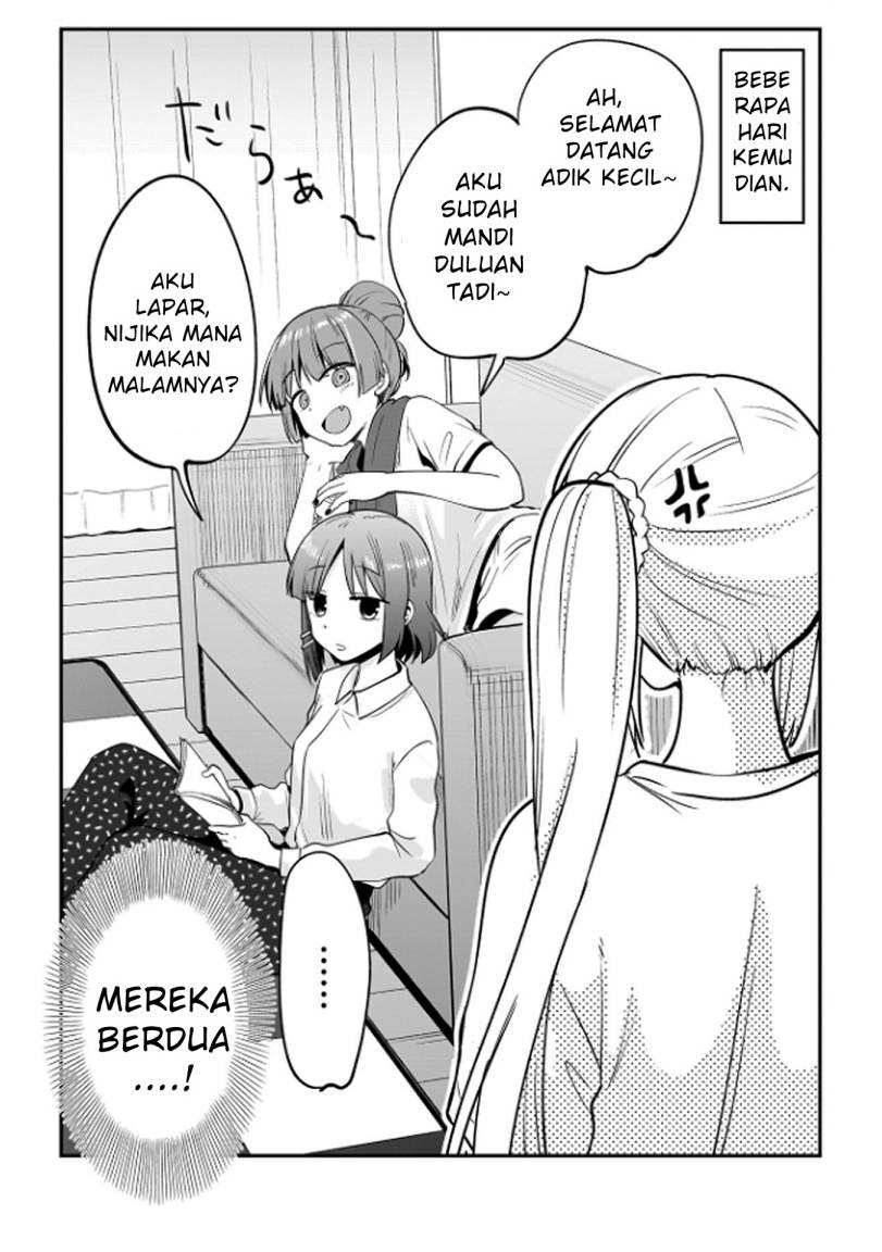 Bocchi the Rock! Gaiden: Kikuri Hiroi’s Heavy Drinking Diary chapter 4