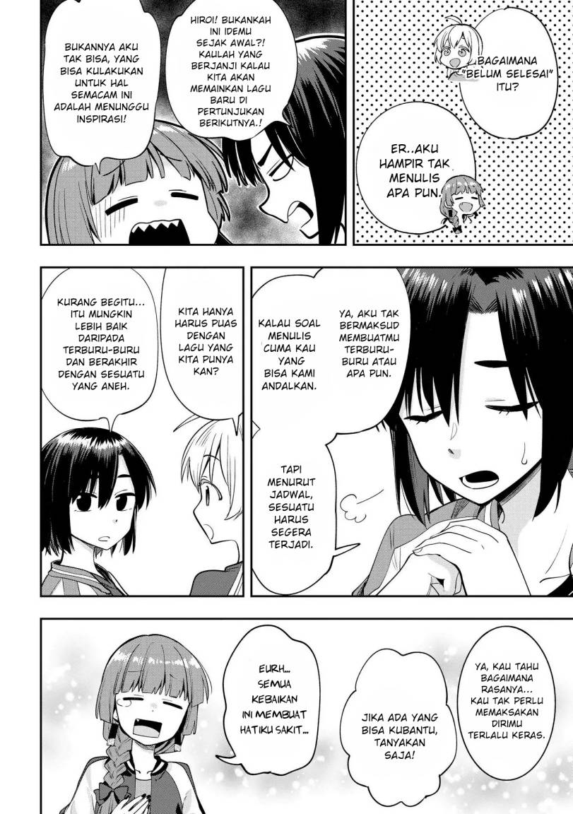 Bocchi the Rock! Gaiden: Kikuri Hiroi’s Heavy Drinking Diary Chapter 07 Bahasa Indonesia