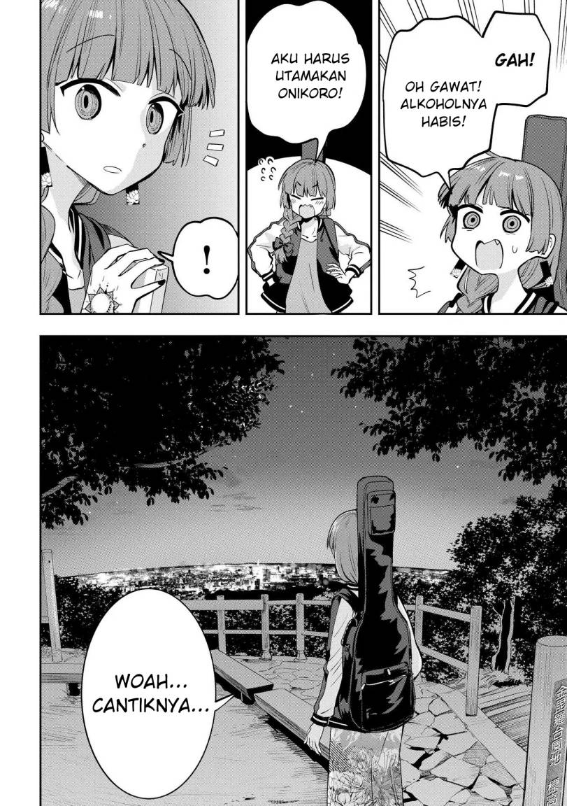 Bocchi the Rock! Gaiden: Kikuri Hiroi’s Heavy Drinking Diary Chapter 07 Bahasa Indonesia