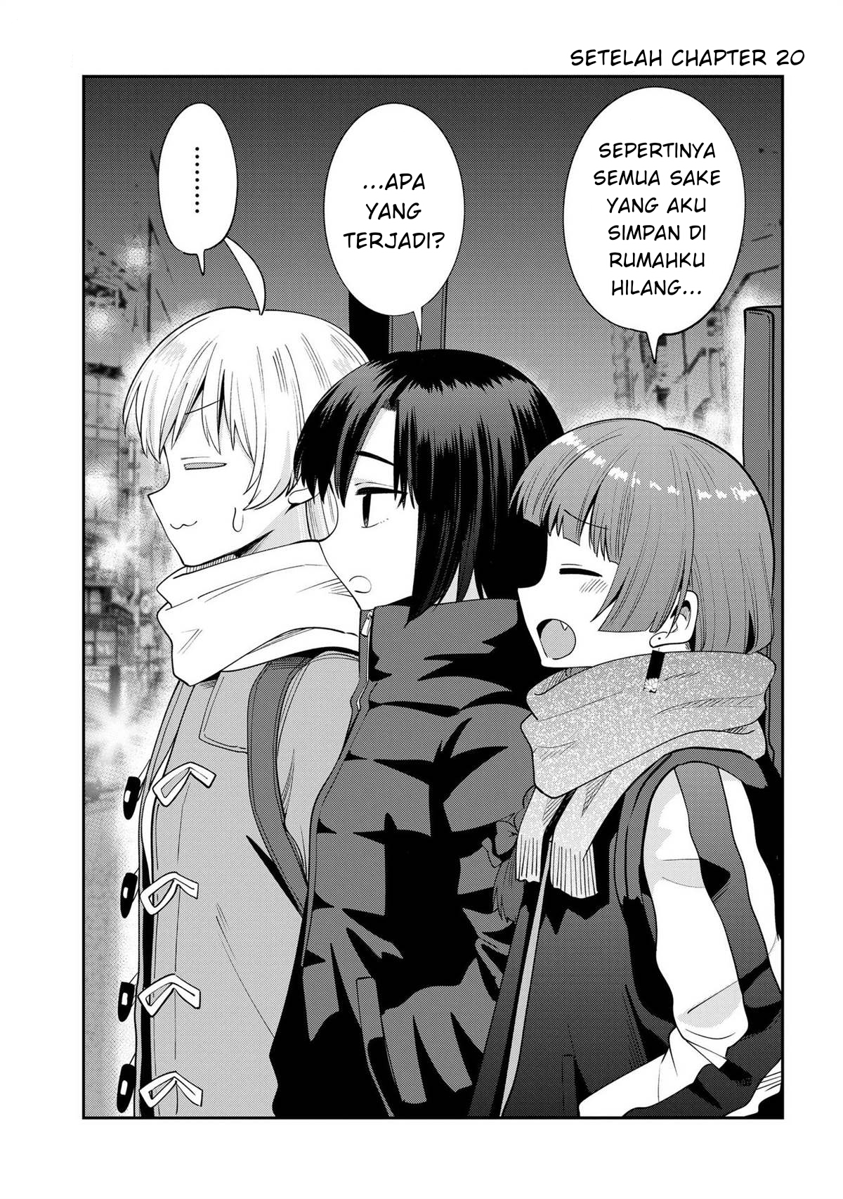 Bocchi the Rock! Gaiden: Kikuri Hiroi’s Heavy Drinking Diary chapter 20