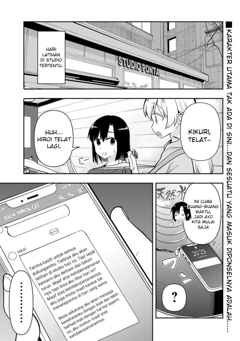 Bocchi the Rock! Gaiden: Kikuri Hiroi’s Heavy Drinking Diary chapter 20