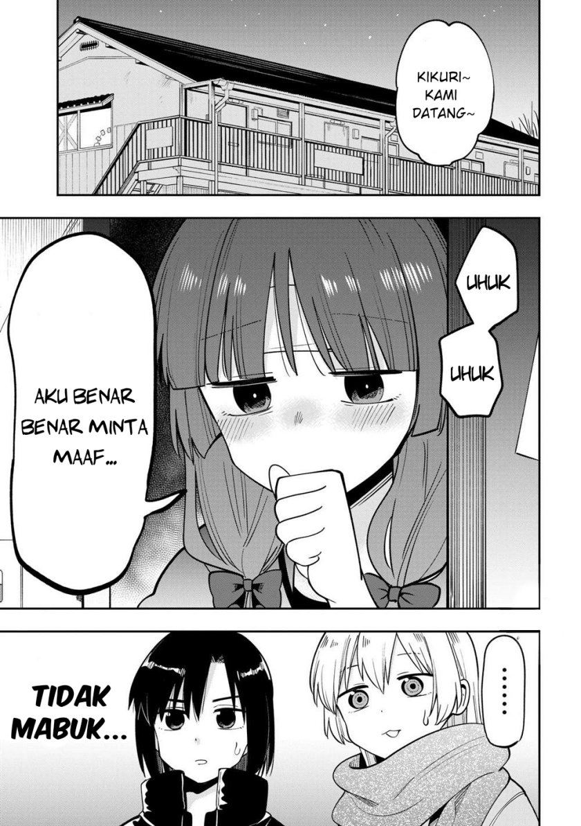 Bocchi the Rock! Gaiden: Kikuri Hiroi’s Heavy Drinking Diary chapter 20