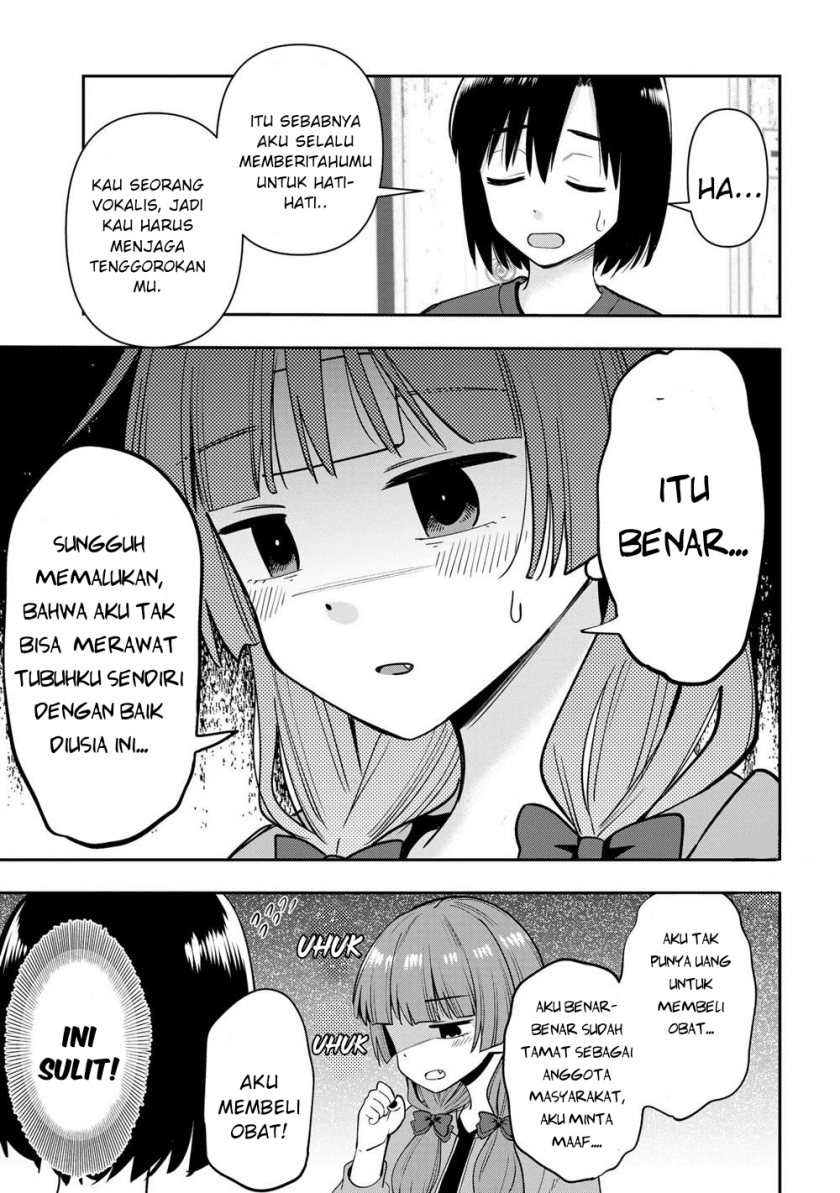 Bocchi the Rock! Gaiden: Kikuri Hiroi’s Heavy Drinking Diary chapter 20
