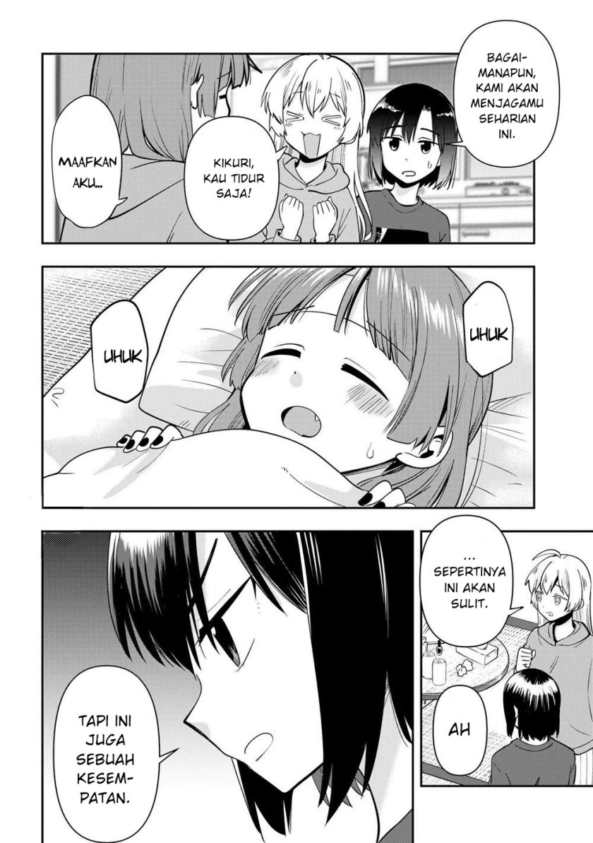 Bocchi the Rock! Gaiden: Kikuri Hiroi’s Heavy Drinking Diary chapter 20