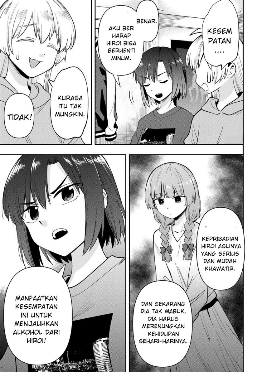 Bocchi the Rock! Gaiden: Kikuri Hiroi’s Heavy Drinking Diary chapter 20