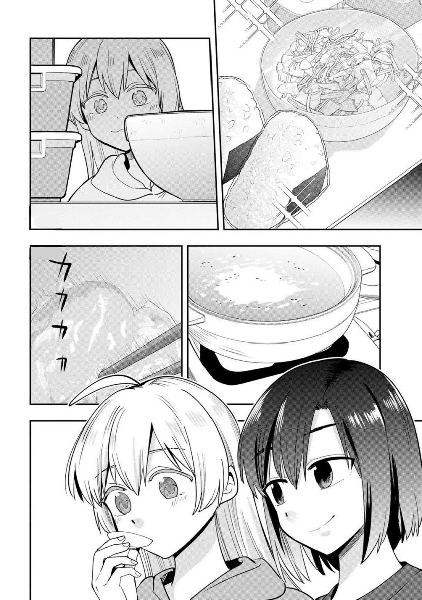 Bocchi the Rock! Gaiden: Kikuri Hiroi’s Heavy Drinking Diary chapter 20