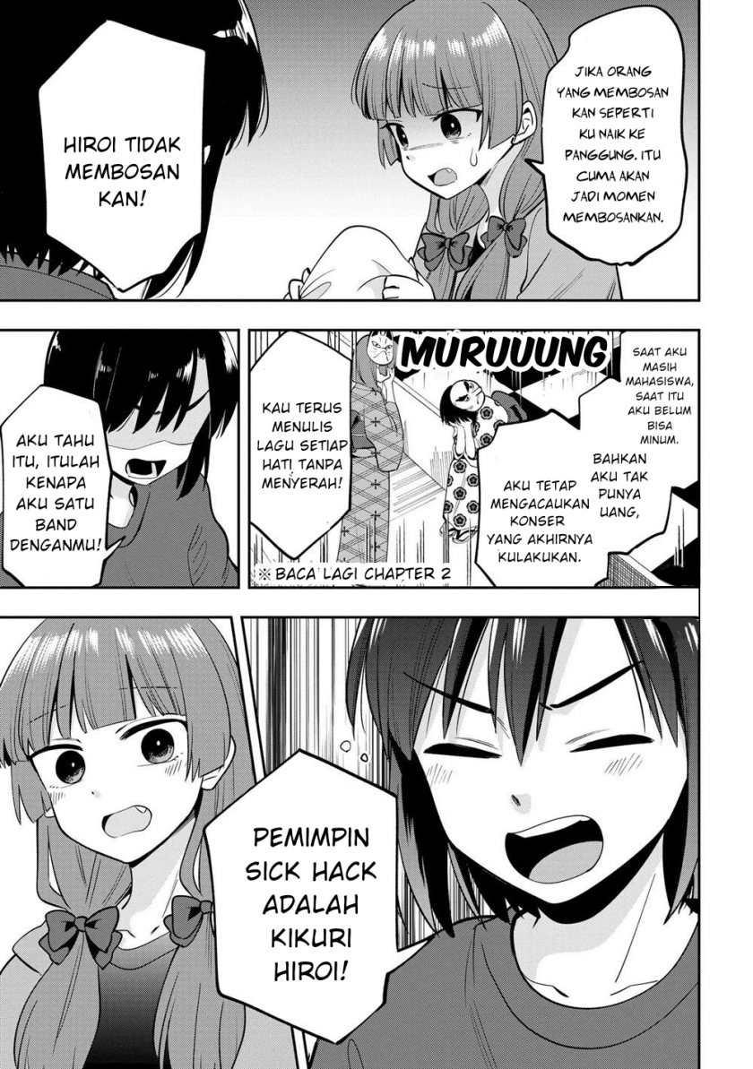 Bocchi the Rock! Gaiden: Kikuri Hiroi’s Heavy Drinking Diary chapter 20