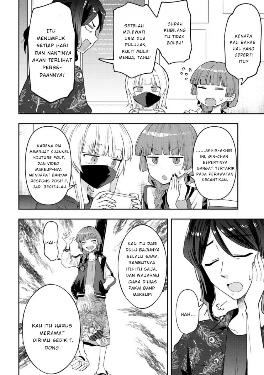 Bocchi the Rock! Gaiden: Kikuri Hiroi’s Heavy Drinking Diary chapter 40