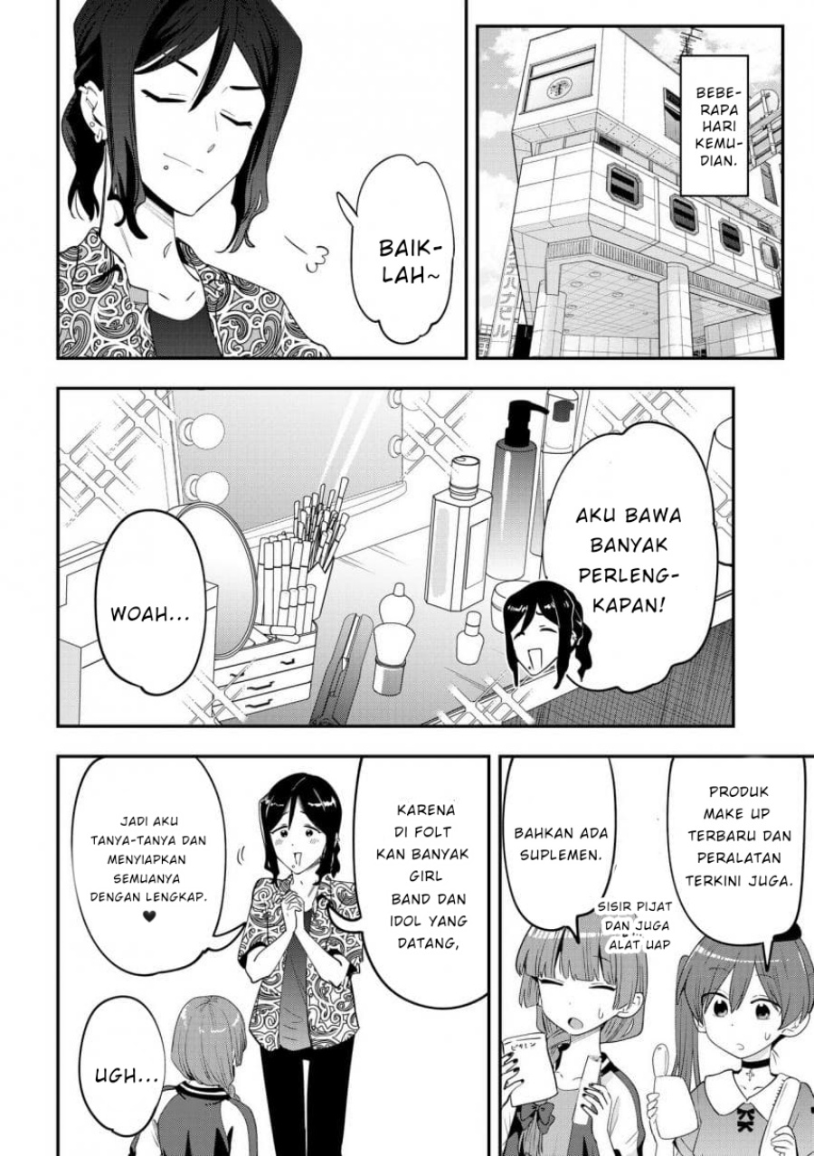 Bocchi the Rock! Gaiden: Kikuri Hiroi’s Heavy Drinking Diary chapter 40