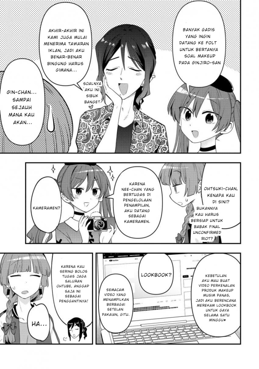 Bocchi the Rock! Gaiden: Kikuri Hiroi’s Heavy Drinking Diary chapter 40