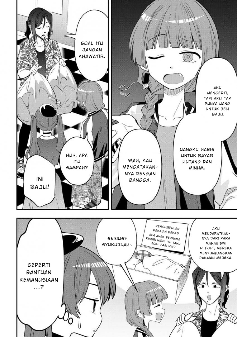 Bocchi the Rock! Gaiden: Kikuri Hiroi’s Heavy Drinking Diary chapter 40