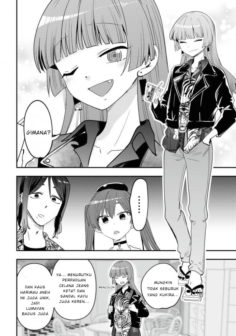 Bocchi the Rock! Gaiden: Kikuri Hiroi’s Heavy Drinking Diary chapter 40