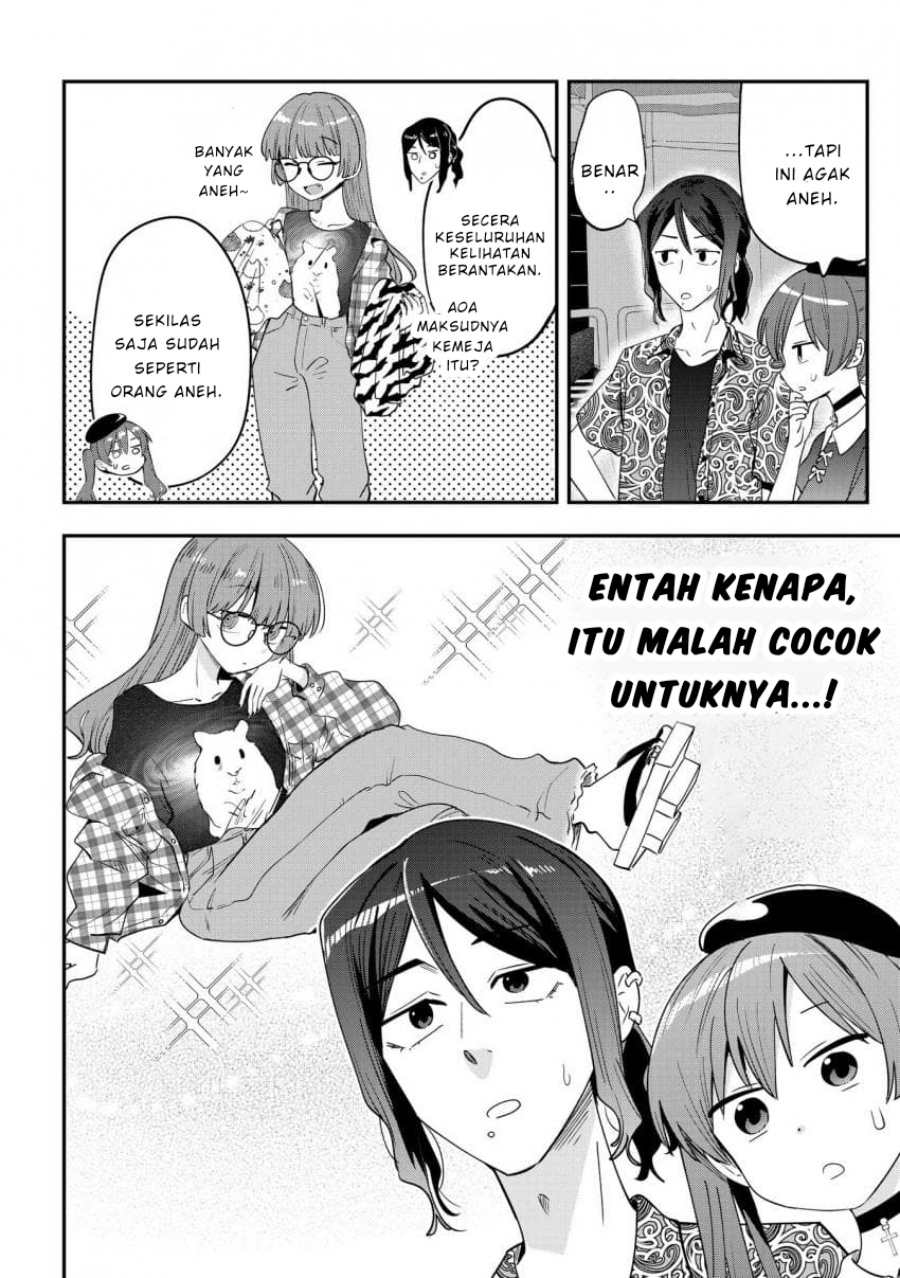 Bocchi the Rock! Gaiden: Kikuri Hiroi’s Heavy Drinking Diary chapter 40