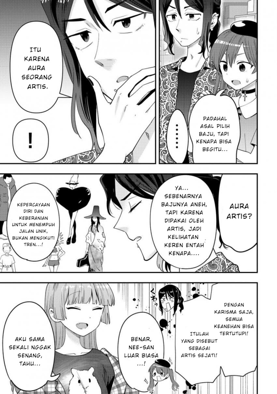 Bocchi the Rock! Gaiden: Kikuri Hiroi’s Heavy Drinking Diary chapter 40