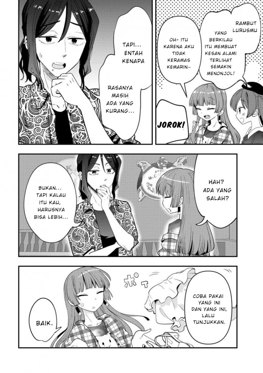 Bocchi the Rock! Gaiden: Kikuri Hiroi’s Heavy Drinking Diary chapter 40
