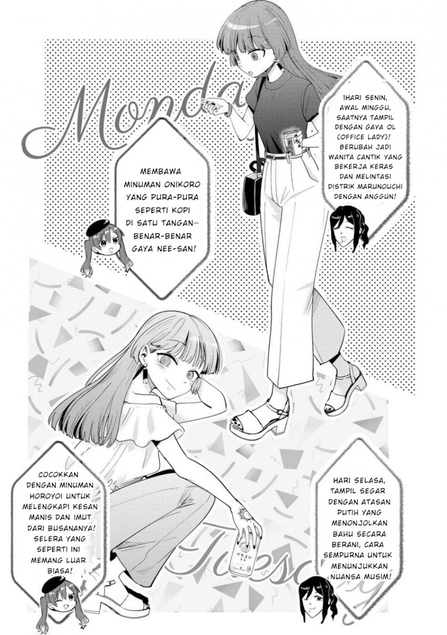 Bocchi the Rock! Gaiden: Kikuri Hiroi’s Heavy Drinking Diary chapter 40