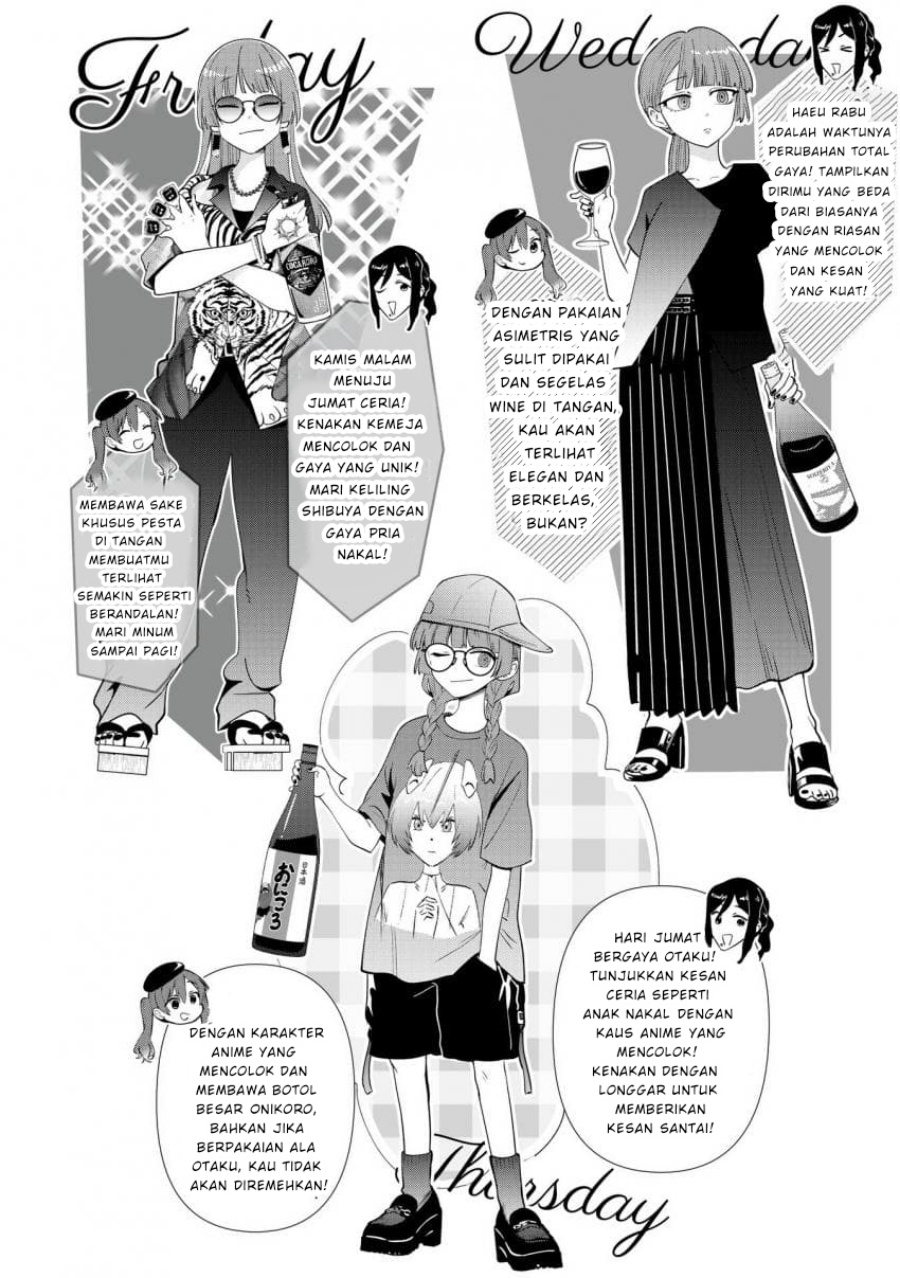 Bocchi the Rock! Gaiden: Kikuri Hiroi’s Heavy Drinking Diary chapter 40