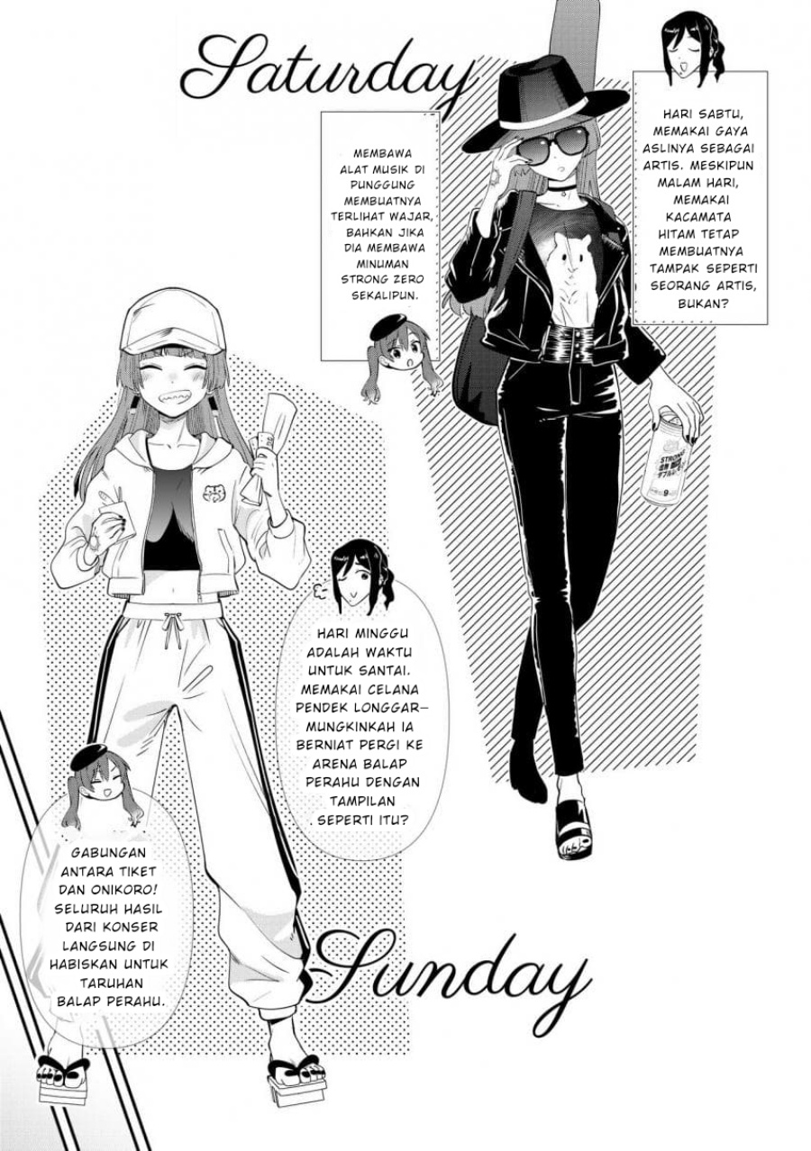 Bocchi the Rock! Gaiden: Kikuri Hiroi’s Heavy Drinking Diary chapter 40