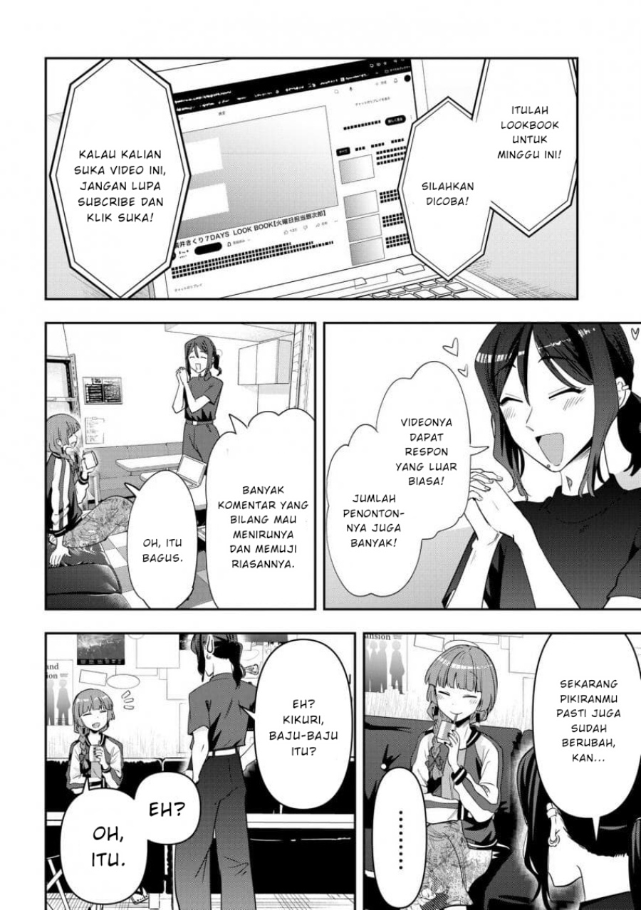 Bocchi the Rock! Gaiden: Kikuri Hiroi’s Heavy Drinking Diary chapter 40
