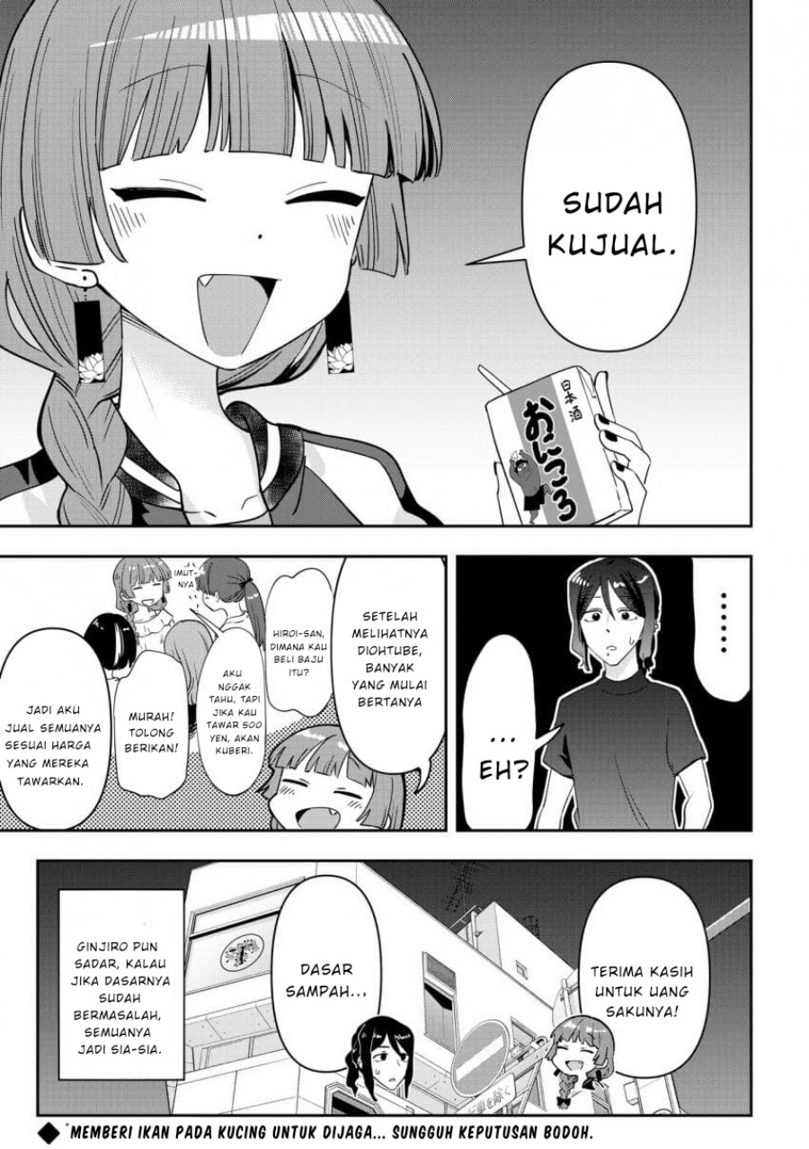 Bocchi the Rock! Gaiden: Kikuri Hiroi’s Heavy Drinking Diary chapter 40