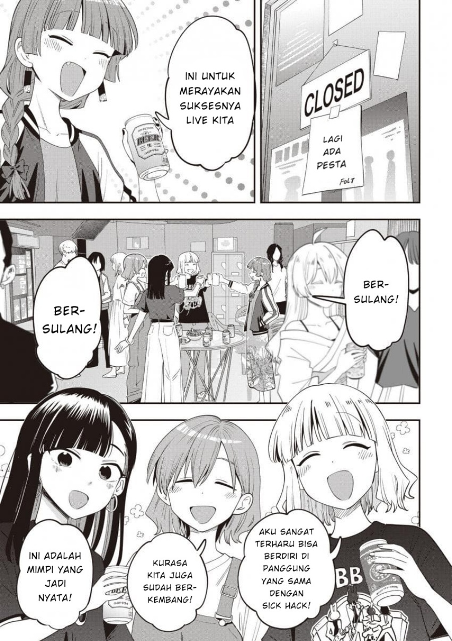 Bocchi the Rock! Gaiden: Kikuri Hiroi’s Heavy Drinking Diary chapter 43
