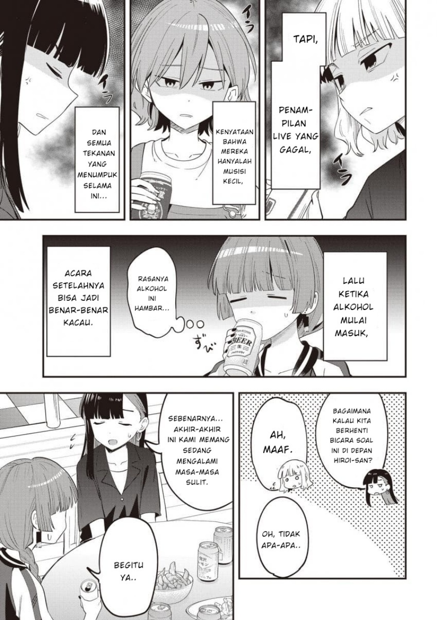 Bocchi the Rock! Gaiden: Kikuri Hiroi’s Heavy Drinking Diary chapter 43