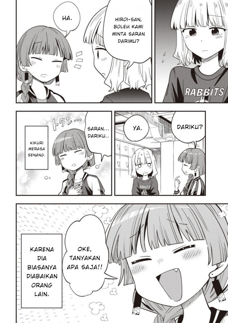 Bocchi the Rock! Gaiden: Kikuri Hiroi’s Heavy Drinking Diary chapter 43