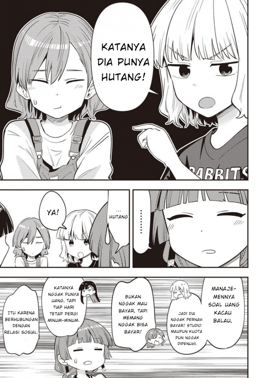 Bocchi the Rock! Gaiden: Kikuri Hiroi’s Heavy Drinking Diary chapter 43