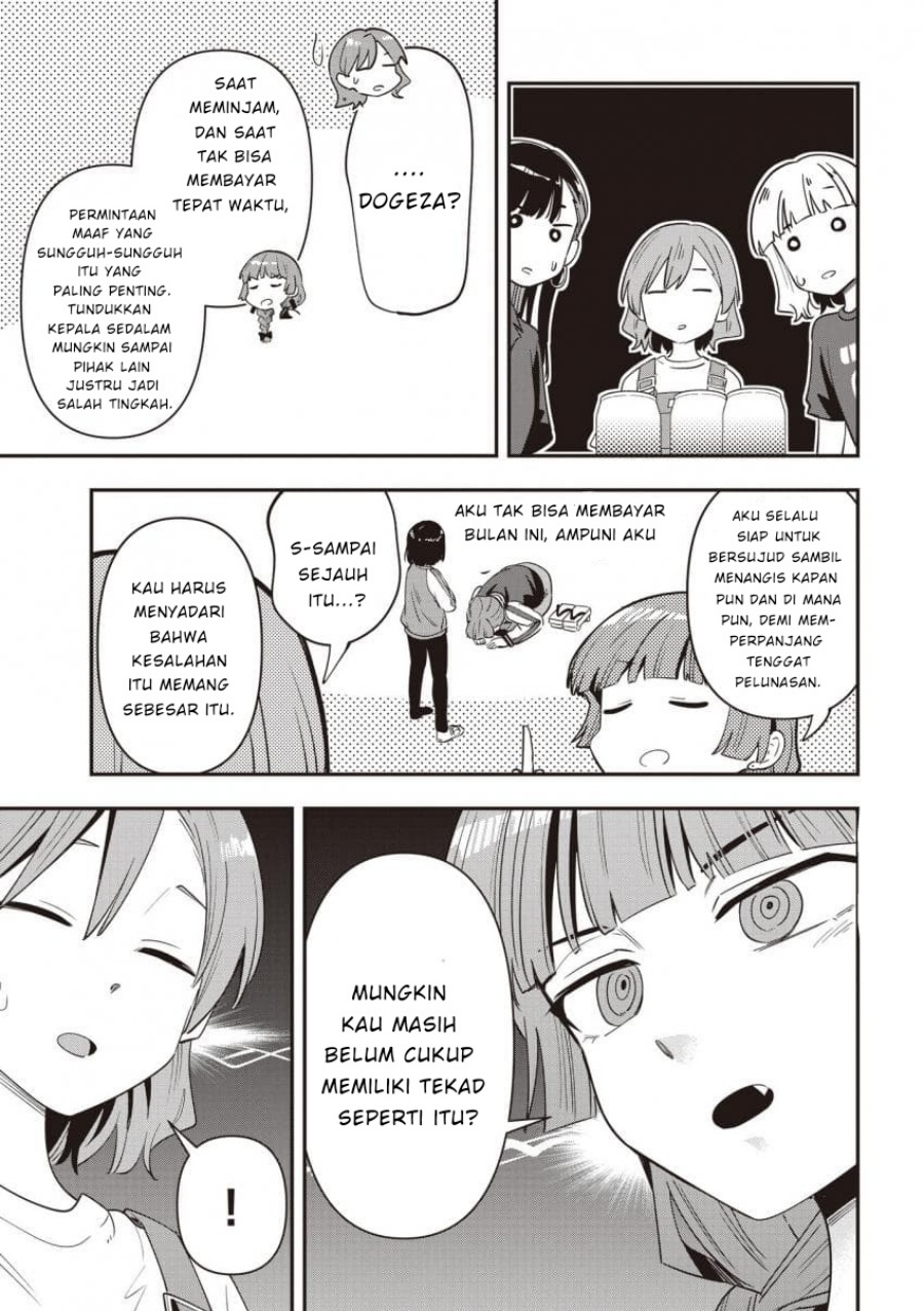 Bocchi the Rock! Gaiden: Kikuri Hiroi’s Heavy Drinking Diary chapter 43