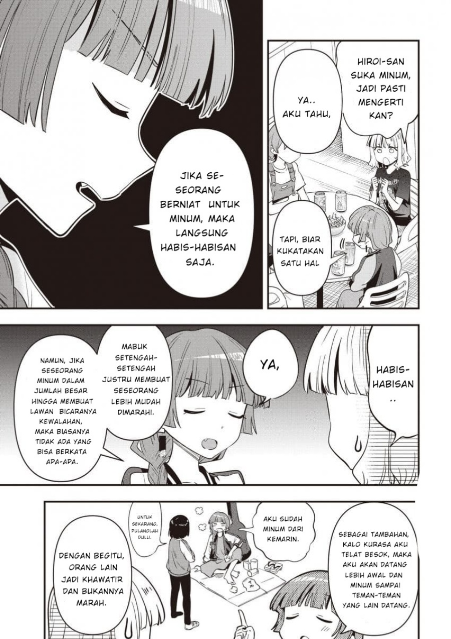 Bocchi the Rock! Gaiden: Kikuri Hiroi’s Heavy Drinking Diary chapter 43