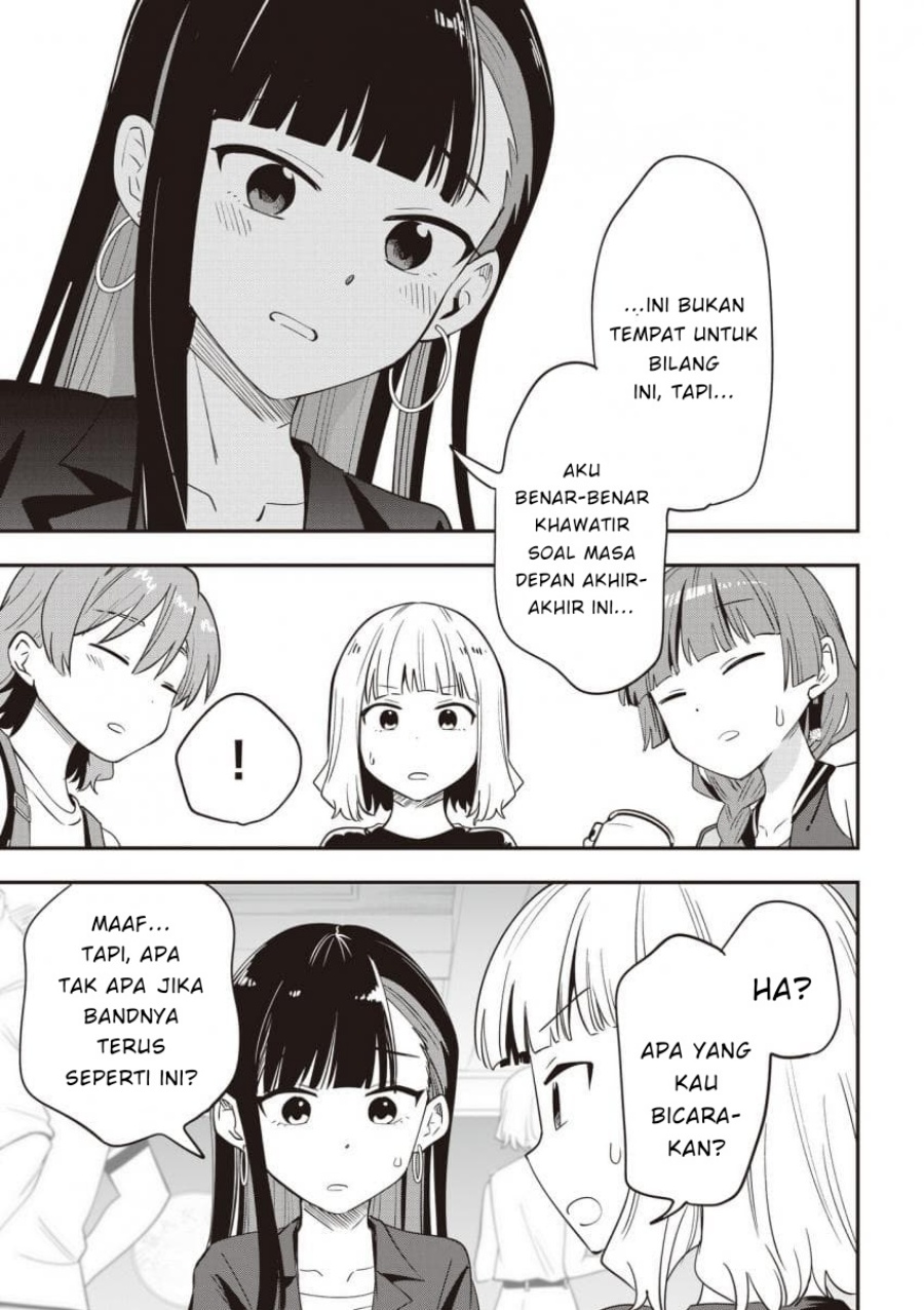 Bocchi the Rock! Gaiden: Kikuri Hiroi’s Heavy Drinking Diary chapter 43