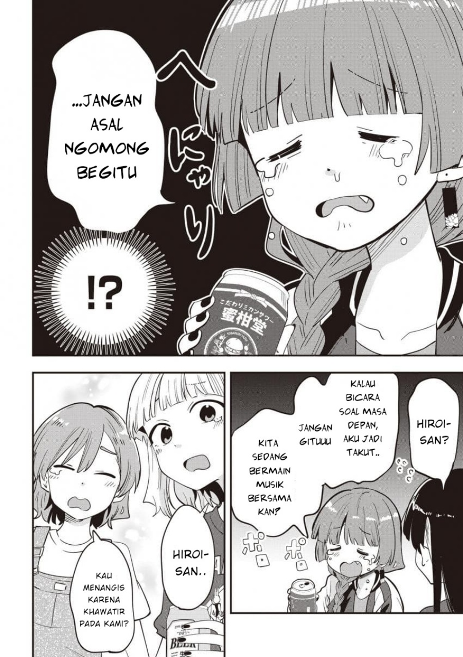 Bocchi the Rock! Gaiden: Kikuri Hiroi’s Heavy Drinking Diary chapter 43