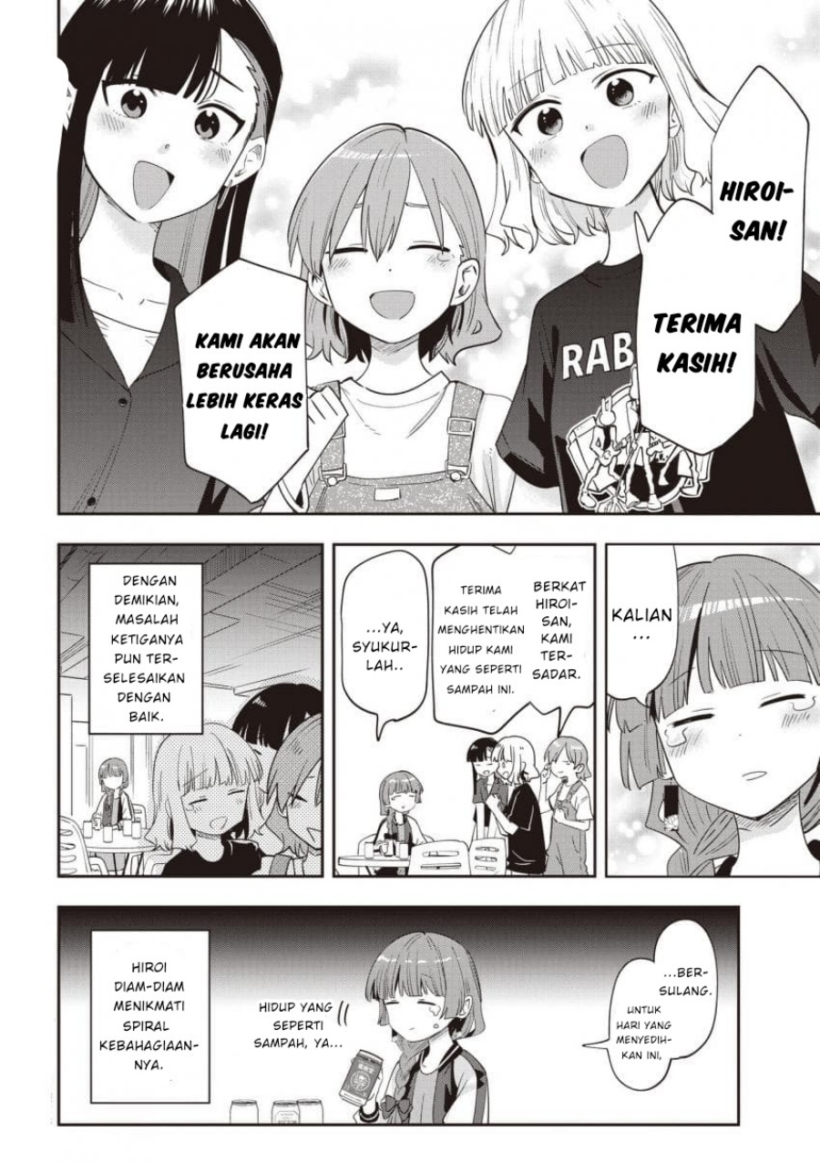 Bocchi the Rock! Gaiden: Kikuri Hiroi’s Heavy Drinking Diary chapter 43