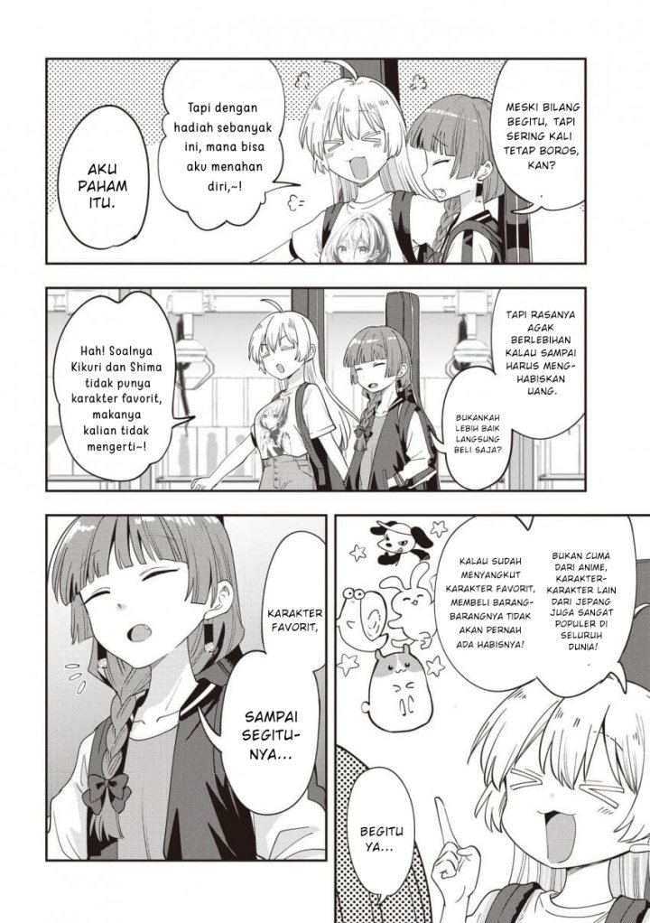 Bocchi the Rock! Gaiden: Kikuri Hiroi’s Heavy Drinking Diary chapter 45