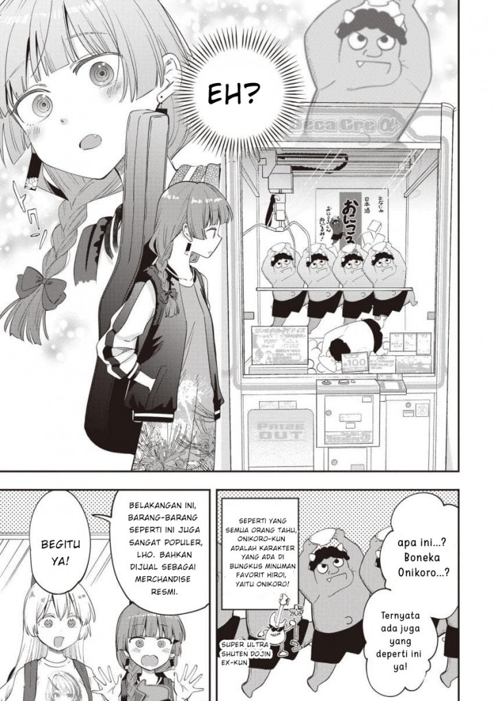 Bocchi the Rock! Gaiden: Kikuri Hiroi’s Heavy Drinking Diary chapter 45